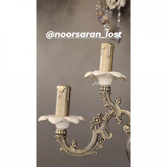 لوستر سرامیکی