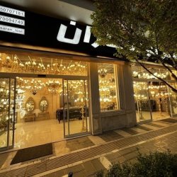 درباره ما درباره ما
